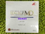 日本HGH生长素冲剂MD版日本H.G.H.Z MD医院版35岁以上2盒1400元