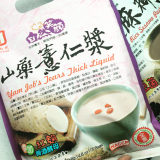 台湾进口 纯天然山药薏仁粉 美白 养胃 营养早餐代餐粉 冲泡饮品