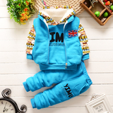 宝宝加绒加厚卫衣三件套装1-2-3-4岁婴儿童装秋冬季男童女童冬装