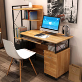 耐家电脑桌 台式家用办公桌书桌书架组合简约书桌简易写字台