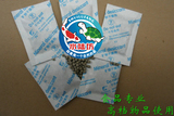T-REX马祖瑞SUDO陆龟饲料REP-CAL陆龟粮营养钙粉龟粮干燥剂10G/袋