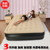 正品豪华双层充气床双人气垫床单人充气床垫加高加厚植绒床内置泵