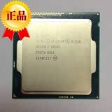 Intel/英特尔G1820散片CPU双核处理器2.8G主频1150针秒G1840/1830