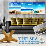 大河印像装饰画客厅无框画 现代三联画卧室简约挂画壁画蓝色海滩
