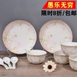 新款 韩式兔子陶瓷卡通餐具碗碟盘勺家用组合14头套装礼盒 樱花