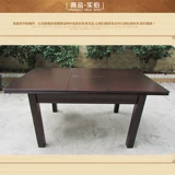 现代时尚实木伸缩餐桌 小户型可折叠长方形餐台 中式黑胡桃色饭桌