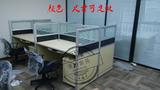 郑州办公家具屏风隔断办公桌 二人四人工作位员工卡位电脑桌椅