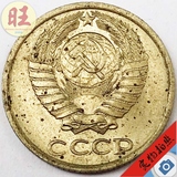 UNC-1987年苏联CCCP.币10戈比硬币.17.4mm.外国老钱币散币外币