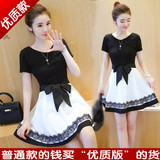 蘑菇街女装夏季韩版潮性感夜店装蕾丝拼色假两件半身裙连衣裙套装