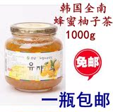 【1瓶包邮】韩国进口 韩国全南蜂蜜柚子茶1kg 1000g 原装 新日期