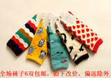 韩国韩版全棉女袜TYAKASHA塔卡沙旅行卡通袜纯棉中筒女袜