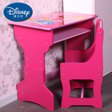 disney迪士尼儿童可升降学习桌  桌椅套装 学生书桌 环保写字桌