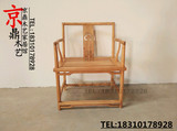 老榆木圈椅实木免漆家具茶椅现代中式官帽椅明式梳背椅禅椅书房椅