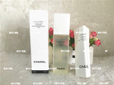 日上代购 Chanel新款香奈儿珍珠光感美白柔肤精华水爽肤水150ML