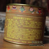 藏传佛教用品 江玛佛学院加持藏香檀香 如意纯檀王盘香 4小时