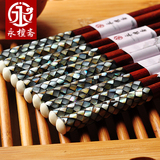 天然红木筷子进口家用无漆紫檀筷子红酸枝10双装套装乌木十双套装