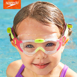 speedo 儿童超大框游泳镜 大视野高清  防雾防水 2-6岁男女童正品