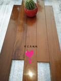 二手全实木地板 广东富林品牌 缅甸柚木地板1.8厚9.5成新适合地暖