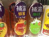 香港代購 萬寧牌蜂蜜或磨砂沐浴露 950ML