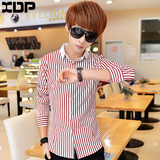 xdp青少年长袖衬衫男韩版修身 中学生条纹衬衣 男孩寸衫青春流行