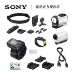 [官方授权]Sony/索尼 HDR-AZ1VW 高清运动防水摄像机骑行监控潜