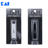 KAI贝印日本原装进口001弯口指甲钳不锈钢黑色白色指甲刀指甲剪