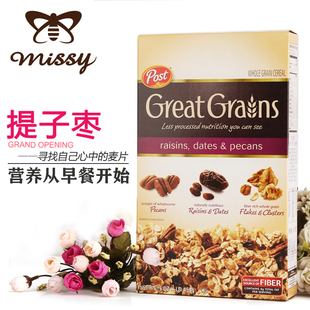 ...口宝氏麦片 营养谷物早餐食品冲饮麦片即食 提子核桃燕麦片