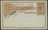 比属刚果1910古典邮资片新\加盖比属刚果改值5/15c\销戳未使用