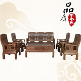 鸡翅木万字沙发五件套 实木客厅组合 中式红木仿古家具 加厚款