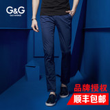 G＆G 春季休闲裤男商务修身型西裤男士直筒长裤子韩版青年小脚裤