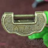 古董杂项收藏古锁铜锁民国清朝老铜锁门锁老铜锁百年好合（小号）