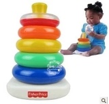 彩色纸盒包装 费雪塑料层层叠积木 婴儿益智玩具批发 彩虹套圈