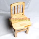杉木椅子 儿童靠背椅子 实木小椅子 幼儿园专用椅子木质儿童椅子