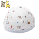 童泰新生儿胎帽 秋冬婴儿帽子 保暖宝宝纯棉帽子必备 婴儿用品