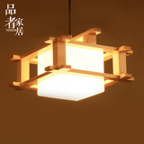 创意简约日式美式木艺客厅餐厅卧室实木玻璃单头三头原木灯具吊灯