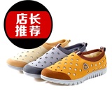 泰和源老北京布鞋夏季新款男网鞋一脚蹬懒人鞋镂空网眼男士休闲鞋