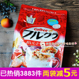 日本进口零食 Calbee卡乐比麦片 水果谷物营养早餐麦片800g 现货