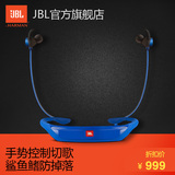 新!JBL REFLECT RESPONSE无线运动专业蓝牙耳机入耳式耳挂式带麦