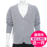 2015新款羊绒衫男V领加厚开衫中老年纯色针织衫 纯山羊绒开间毛衣