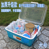 出口韩国 透明防尘宝宝餐具箱奶瓶架奶瓶收纳箱盒奶瓶干燥架抗菌