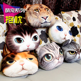 日韩3D印花狗猫咪靠垫可爱毛绒玩具午睡抱枕搞怪创意公仔汽车腰靠