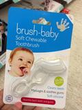 ［最新现货］英国brush－baby 婴儿乳牙牙刷 咀嚼训练牙胶 无BPA