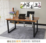 特价咖啡桌子碳化书桌实木电脑桌台式桌家用餐桌写字台办公桌包邮