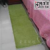 现代可手洗家用客厅茶几卧室床边床前地毯长条榻榻米地垫满铺定制