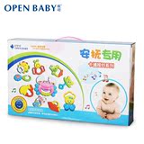欧培新生儿用品 0-1岁婴儿摇铃 0-3-6-12个月宝宝手摇铃安抚玩具
