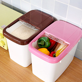 米桶塑料储米箱米缸面粉桶防虫防潮加厚带盖20斤10kg厨房储物盒
