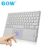 B.O.W苹果无线触摸键盘鼠标套装 iPad平板电脑带触控板蓝牙键盘薄