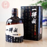 精品特制浓墨260g 北京一得阁墨汁正品 专业书画礼盒墨液送礼礼品