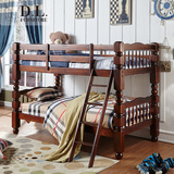 D.L.美式儿童高低床双人床全实木上下床母子双层床上下铺儿童家具