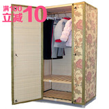 亲亲豪华型彩绘竹编衣柜加固实木储衣柜组合便捷式简易衣柜特价